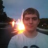 Dmitriy, 20, г.Лесозаводск Dmitriy, 20, г.Лесозаводск