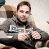 Александр, 33, г.Нижний Новгород Александр, 33, г.Нижний Новгород