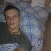 Александр KasTiel, 24, г.Новохоперск Александр KasTiel, 24, г.Новохоперск