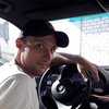 Стас, 30, г.Вологда Стас, 30, г.Вологда