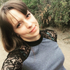 Elena, 25, г.Улан-Удэ Elena, 25, г.Улан-Удэ