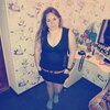 Маргарита, 22, г.Советский Маргарита, 22, г.Советский