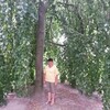 Elena, 48, г.Каушаны Elena, 48, г.Каушаны