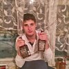 евгений, 20, г.Нижнекамск евгений, 20, г.Нижнекамск