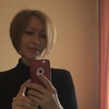 Gala, 41, г.Самара Gala, 41, г.Самара