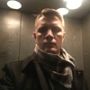 Сергей, 33, г.Москва Сергей, 33, г.Москва