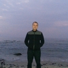unnamed, 32, г.Мидделбург unnamed, 32, г.Мидделбург