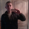 александр, 29, г.Заволжск александр, 29, г.Заволжск