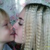 ╠●ஐМариночка, 40, г.Улан-Удэ ╠●ஐМариночка, 40, г.Улан-Удэ