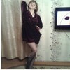 З ***, 37, г.Аша З ***, 37, г.Аша