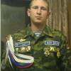 олег, 29, г.Сергиевск олег, 29, г.Сергиевск