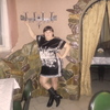 Алена, 29, г.Месягутово Алена, 29, г.Месягутово