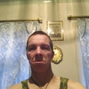 Сергей, 48, г.Камышлов Сергей, 48, г.Камышлов