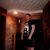 Владимир, 32, г.Сланцы Владимир, 32, г.Сланцы