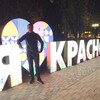 СЕРГЕЙ, 34, г.Краснодар СЕРГЕЙ, 34, г.Краснодар
