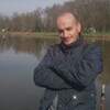 Andrian, 31, г.Кишинёв Andrian, 31, г.Кишинёв
