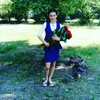 Полина, 16, г.Дружковка Полина, 16, г.Дружковка