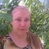 Анастасия, 28, г.Златоуст Анастасия, 28, г.Златоуст