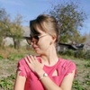 Холлі, 22, г.Житомир Холлі, 22, г.Житомир