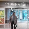 Назар, 47, г.Полярный Назар, 47, г.Полярный