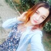 Лиля, 18, г.Амстердам Лиля, 18, г.Амстердам
