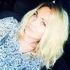 Катя, 37, г.Кривой Рог Катя, 37, г.Кривой Рог