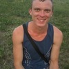 Константин, 26, г.Горишние Плавни Константин, 26, г.Горишние Плавни