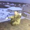 юрий, 31, г.Белая Калитва юрий, 31, г.Белая Калитва