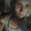 Arsen, 20, г.Симферополь Arsen, 20, г.Симферополь