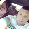 Вася, 36, г.Звенигород Вася, 36, г.Звенигород
