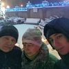 Александр, 24, г.Кременчуг Александр, 24, г.Кременчуг