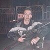 Пашок, 18, г.Трехгорный Пашок, 18, г.Трехгорный
