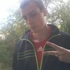 Артур, 20, г.Резекне Артур, 20, г.Резекне