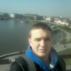 Андрей, 25, г.Kraków Андрей, 25, г.Kraków