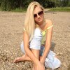 Арина, 26, г.Красноярск Арина, 26, г.Красноярск