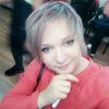 Александра, 26, г.Глазов Александра, 26, г.Глазов
