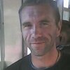 ura, 41, г.Бахмут ura, 41, г.Бахмут
