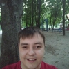 Макс, 30, г.Днепр Макс, 30, г.Днепр