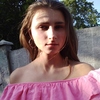 Яна, 16, г.Пятихатки Яна, 16, г.Пятихатки