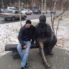 Макс, 33, г.Беляевка Макс, 33, г.Беляевка