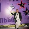 Макар, 39, г.Железнодорожный Макар, 39, г.Железнодорожный