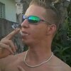 Bruno, 20, г.Сан-Паулу Bruno, 20, г.Сан-Паулу
