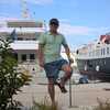 Mykhaylo, 30, г.Мадрид Mykhaylo, 30, г.Мадрид