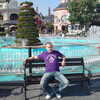 Андрей, 35, г.Braunschweig Андрей, 35, г.Braunschweig