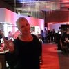 елена, 58, г.Antwerpen елена, 58, г.Antwerpen