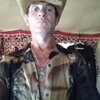 сергей, 42, г.Волгоград сергей, 42, г.Волгоград