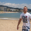 ciadas, 32, г.Зарасай ciadas, 32, г.Зарасай