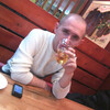 calin, 33, г.Кишинёв calin, 33, г.Кишинёв