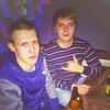 Паша, 22, г.Тайшет Паша, 22, г.Тайшет