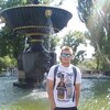 Алексей Пономарев, 21, г.Красноград Алексей Пономарев, 21, г.Красноград